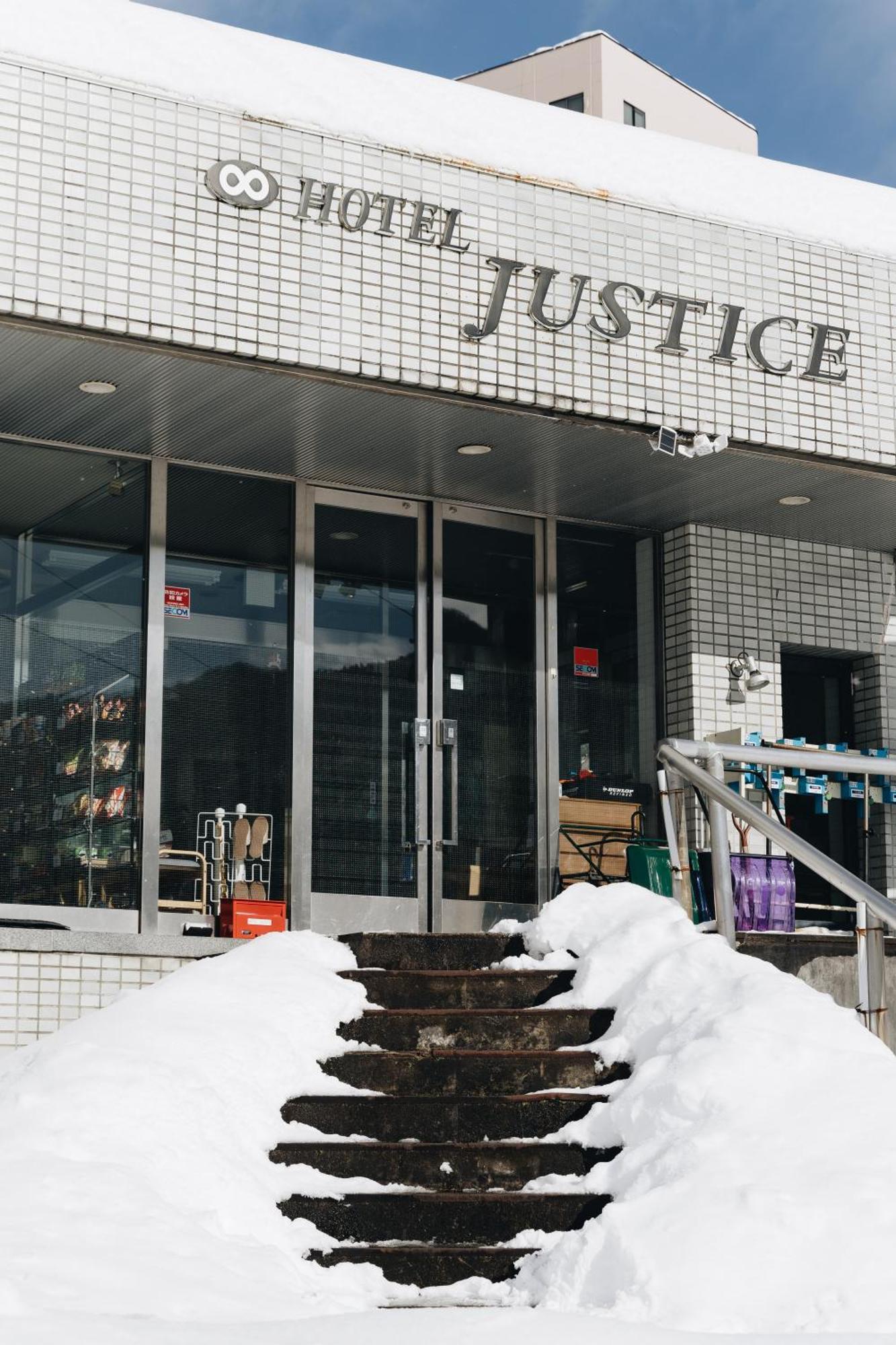 Hotel Justice - Ski In Ski Out Seki  Exterior foto